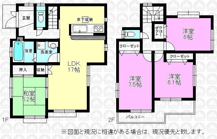 Floor plan. (Building 2), Price 24,800,000 yen, 4LDK, Land area 142.09 sq m , Building area 98.12 sq m
