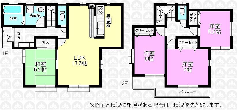 Floor plan. (3 Building), Price 25,800,000 yen, 4LDK, Land area 130.04 sq m , Building area 97.7 sq m