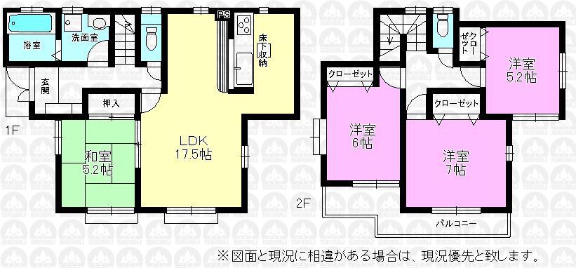 Floor plan. (3 Building), Price 25,800,000 yen, 4LDK, Land area 130.04 sq m , Building area 97.7 sq m