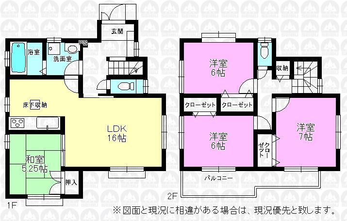 Floor plan. (6 Building), Price 24,800,000 yen, 4LDK, Land area 120.09 sq m , Building area 97.9 sq m