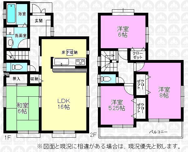 Floor plan. (7 Building), Price 24,800,000 yen, 4LDK, Land area 120.11 sq m , Building area 98.12 sq m