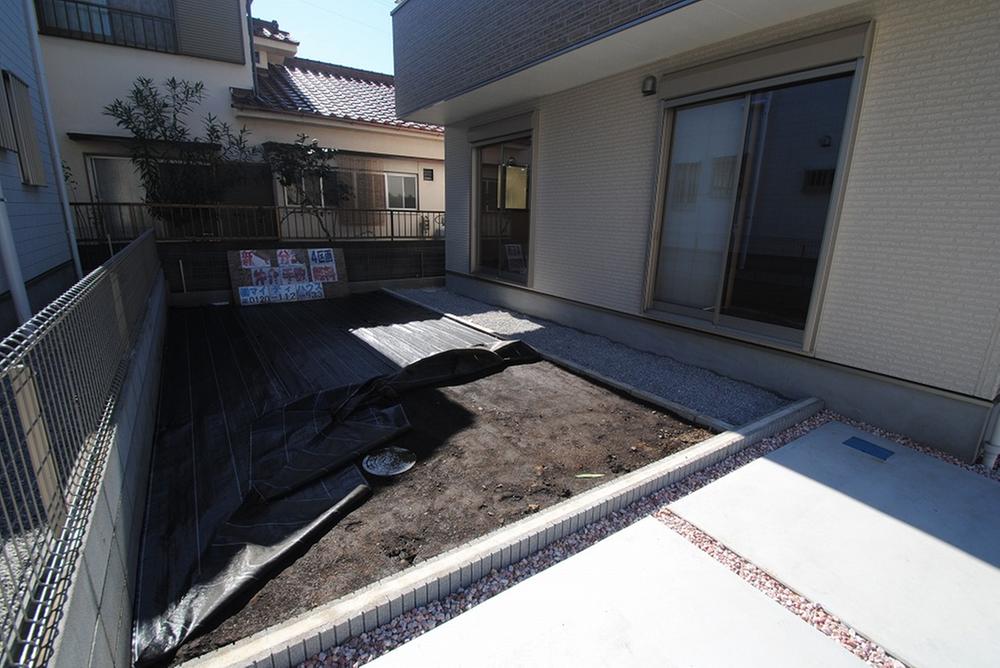 Garden. Local (September 2013) Shooting