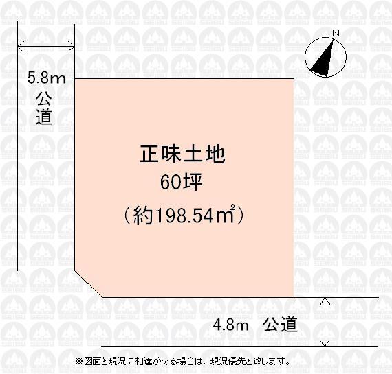 Compartment figure. Land price 14.8 million yen, Land area 198.54 sq m