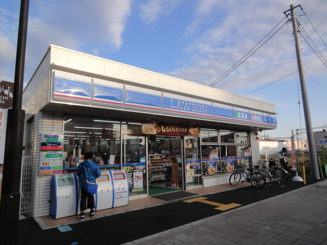 Convenience store. 360m until Lawson Musashi Fujisawa Station store (convenience store)