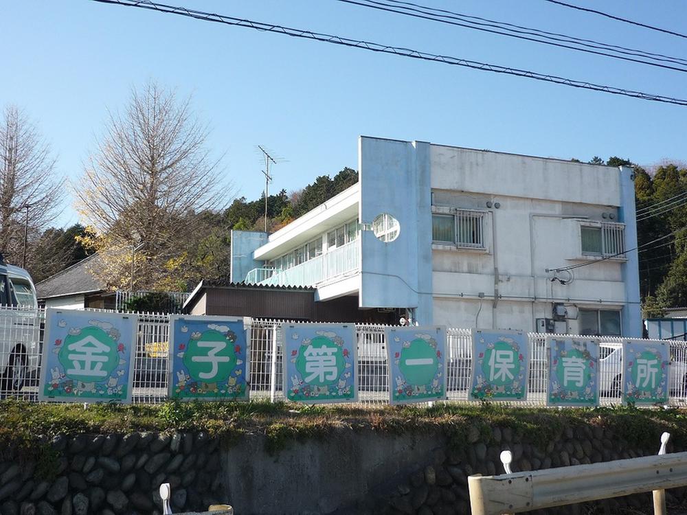kindergarten ・ Nursery. 1300m to Kaneko first nursery