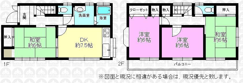 Floor plan. 9,980,000 yen, 4DK, Land area 110 sq m , Building area 80.14 sq m