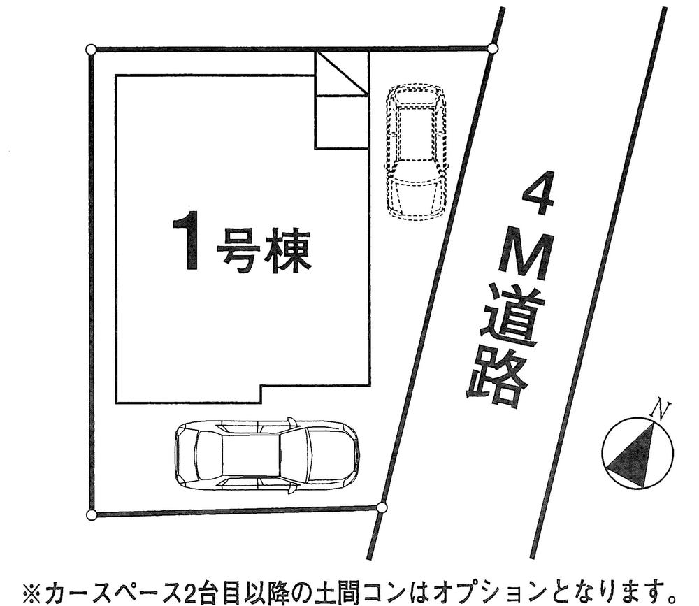 The entire compartment Figure