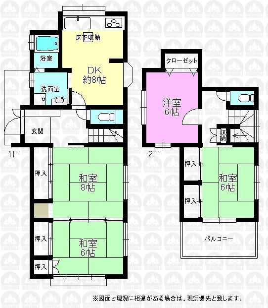Floor plan. 14.8 million yen, 4DK, Land area 141.05 sq m , Building area 89.42 sq m