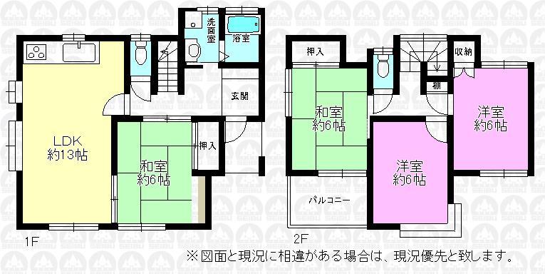 Floor plan. 15.8 million yen, 4LDK, Land area 117.09 sq m , Building area 87.35 sq m