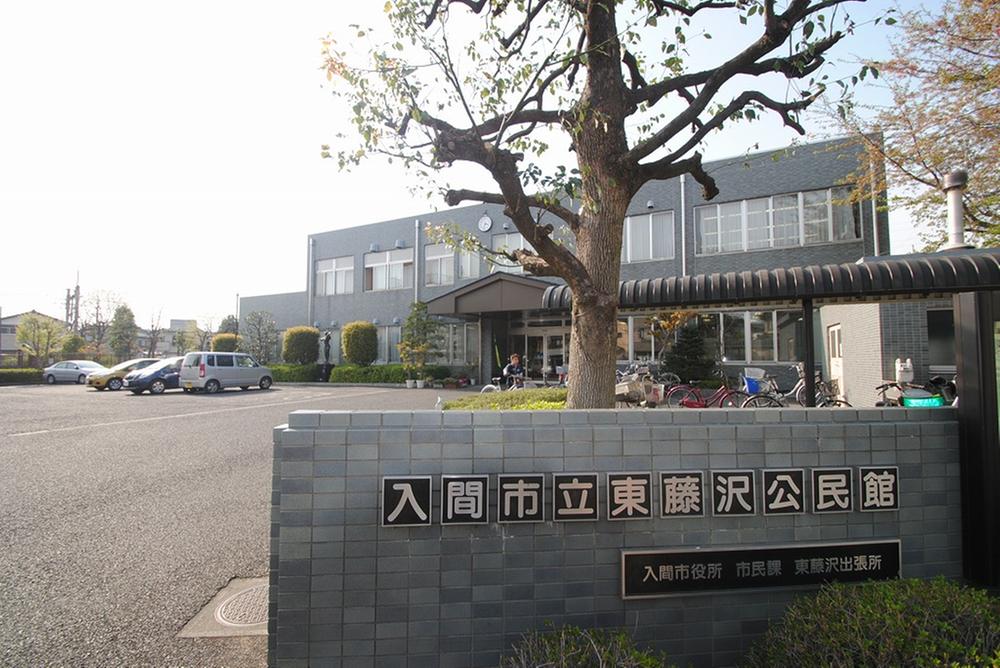 Government office. Higashifujisawa 60m to community center
