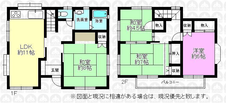 Floor plan. 12.9 million yen, 4LDK, Land area 82.51 sq m , Building area 87.35 sq m