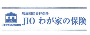 Construction ・ Construction method ・ specification