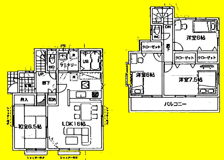 Floor plan. (1), Price 29,780,000 yen, 4LDK, Land area 142.28 sq m , Building area 99.36 sq m