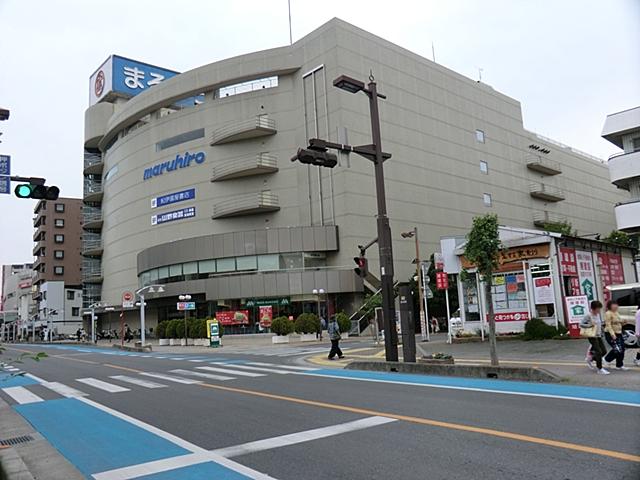 Shopping centre. MaruHiro department store 1000m to Iruma