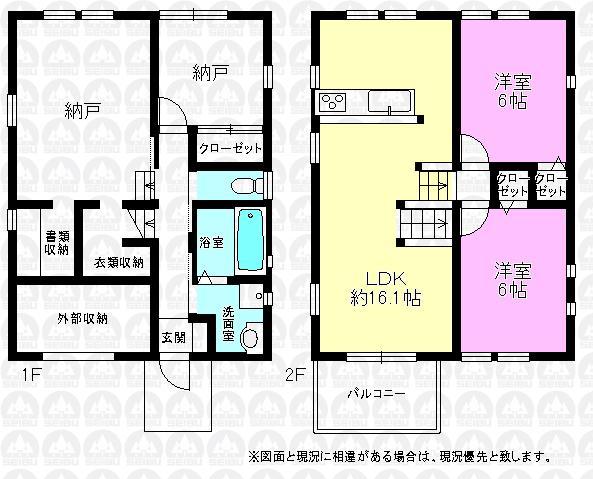 Floor plan. 26,050,000 yen, 2LDK + 2S (storeroom), Land area 104.82 sq m , Building area 102.7 sq m