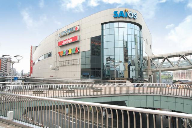 Shopping centre. Shopping Plaza Iruma ・ Until SIOS 570m