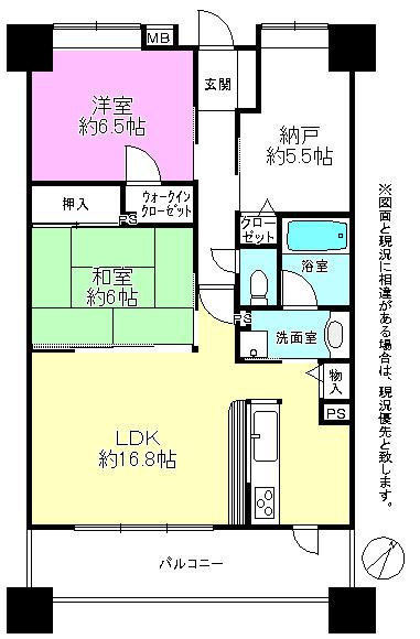 Floor plan. 2LDK + S (storeroom), Price 23.8 million yen, Footprint 74.2 sq m , Balcony area 12.95 sq m