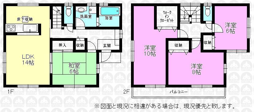 Floor plan. 25,800,000 yen, 4LDK, Land area 156.1 sq m , Building area 105.98 sq m