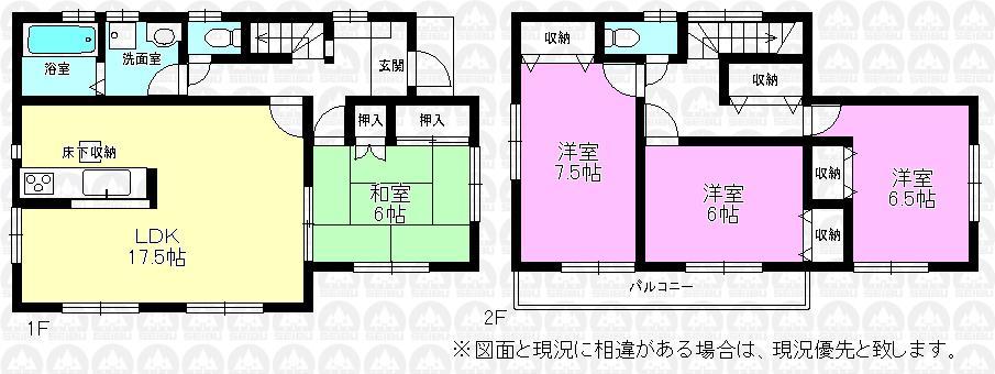 Floor plan. (Building 2), Price 24,800,000 yen, 4LDK, Land area 156.09 sq m , Building area 105.98 sq m