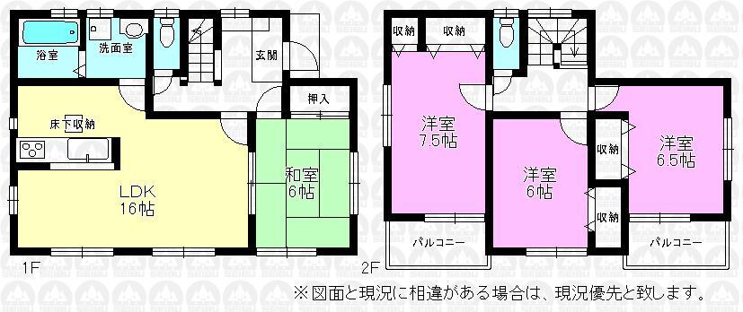 Floor plan. (3 Building), Price 22,800,000 yen, 4LDK, Land area 156.09 sq m , Building area 101.02 sq m