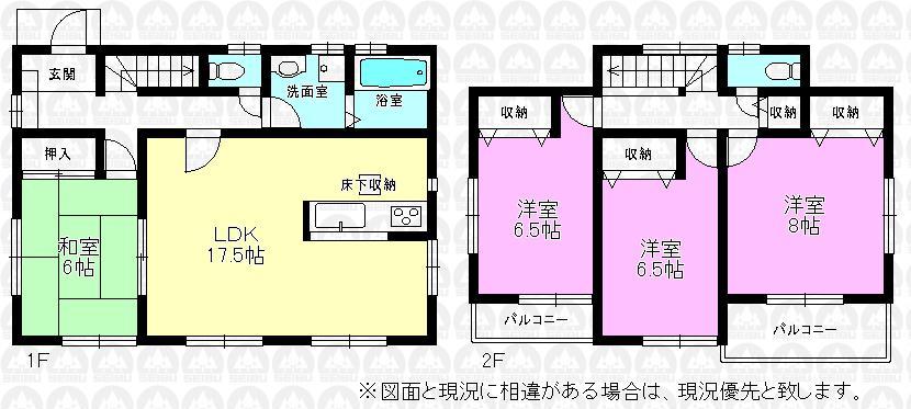 Floor plan. 23.8 million yen, 4LDK, Land area 186.86 sq m , Building area 105.98 sq m