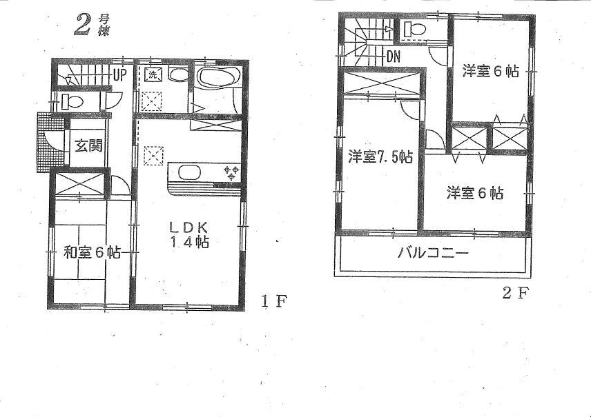 Floor plan. 21.9 million yen, 4LDK, Land area 149.52 sq m , Building area 97.71 sq m Koyata Building 2 It is a floor plan. 