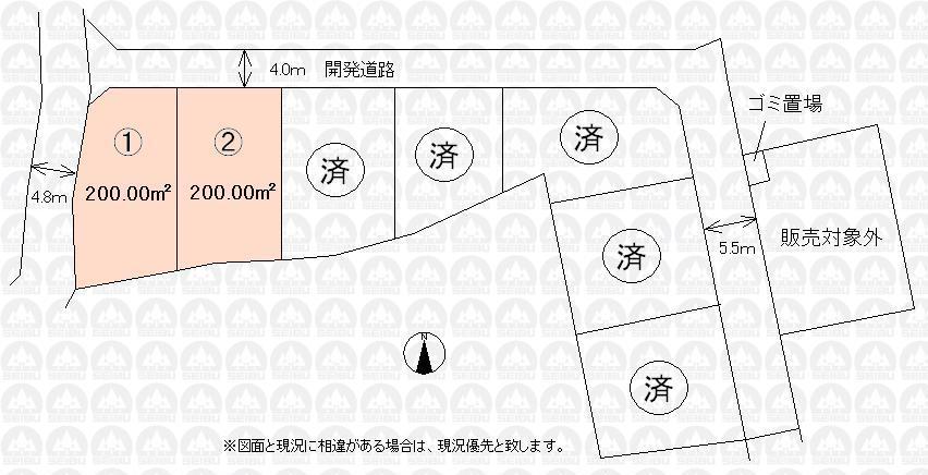 The entire compartment Figure.  ■ Contact Us ■  CO., LTD Seibu development Iruma 0120-284-788
