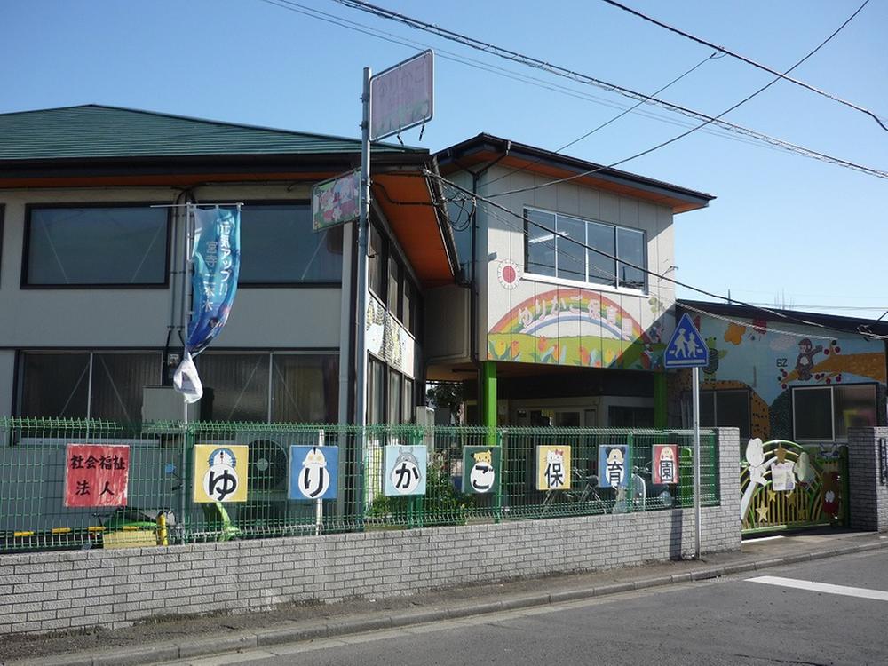 kindergarten ・ Nursery. 400m to cradle nursery school