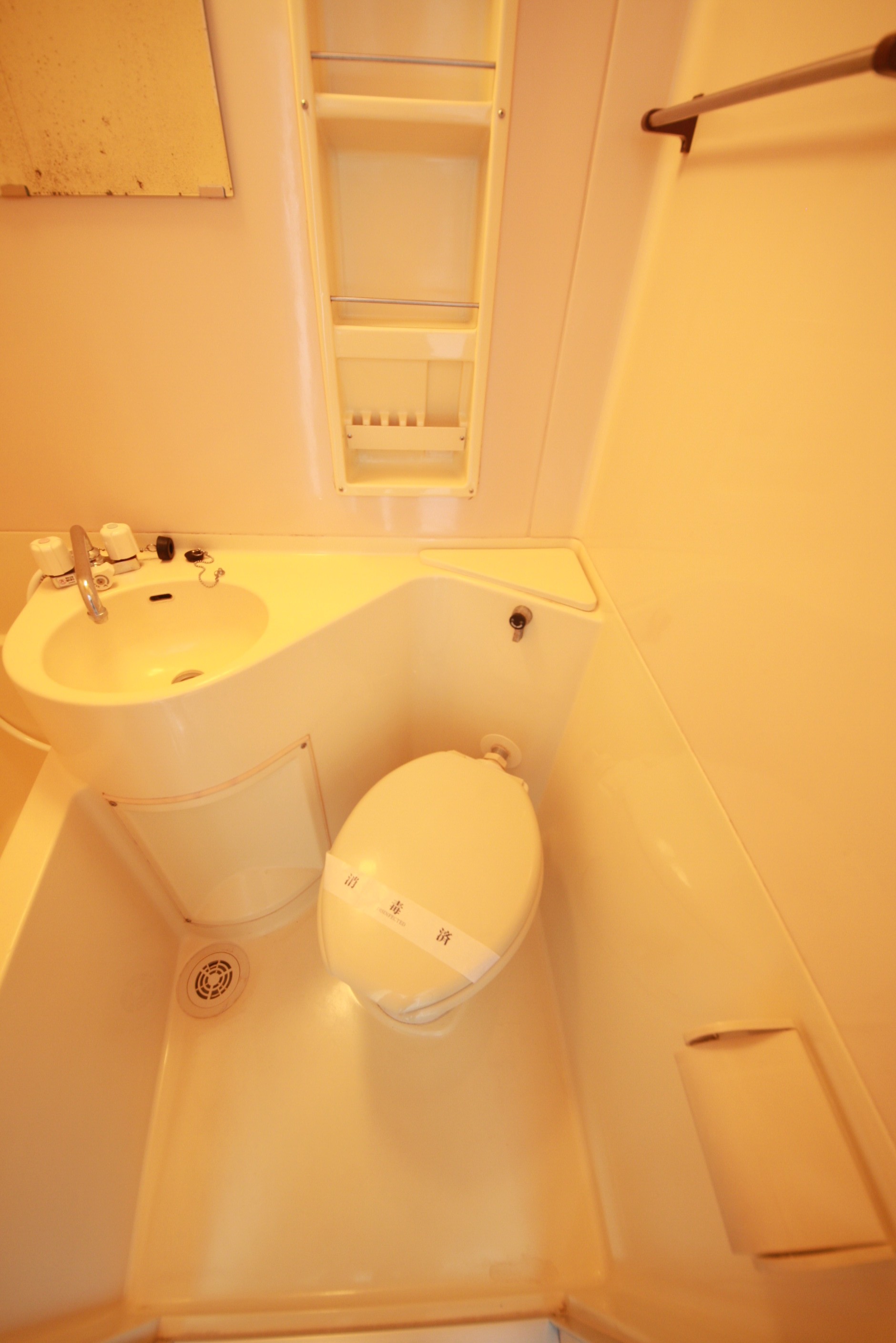 Toilet.  ※ It is a photograph of another in Room