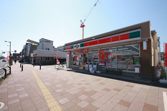 Convenience store. Thanks Musashi Fujisawa Station store up (convenience store) 660m