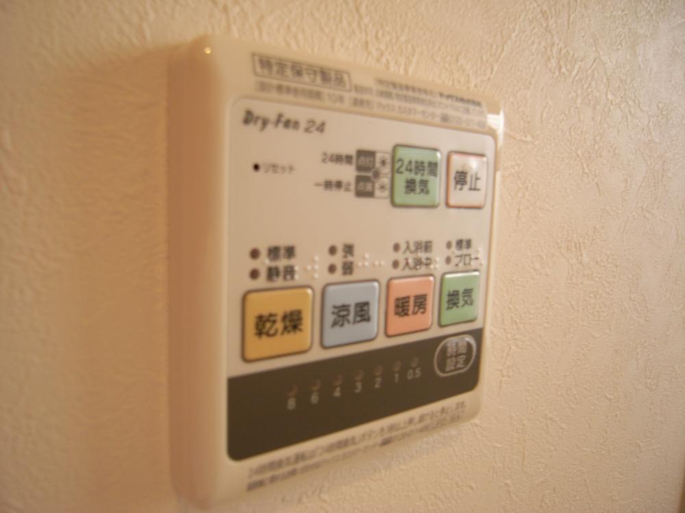 Cooling and heating ・ Air conditioning