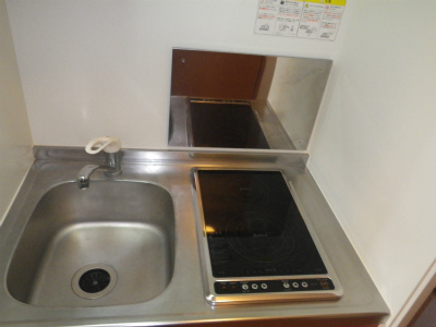 Kitchen. Glass top stove