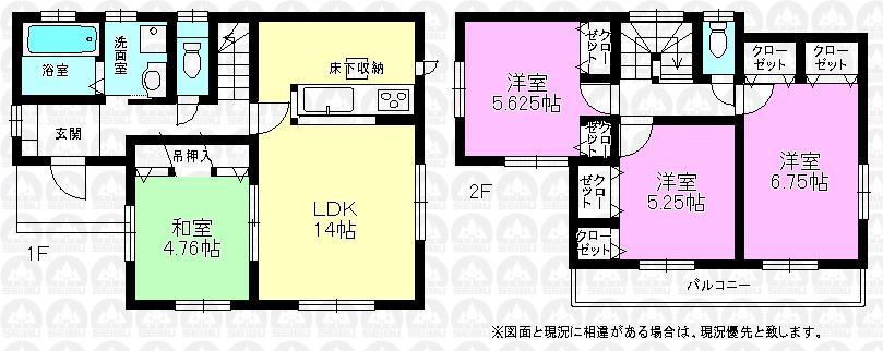 Building plan example (floor plan). Building plan example (No. 4 place) building price 12,690,000 yen, Building area 89.28 sq m
