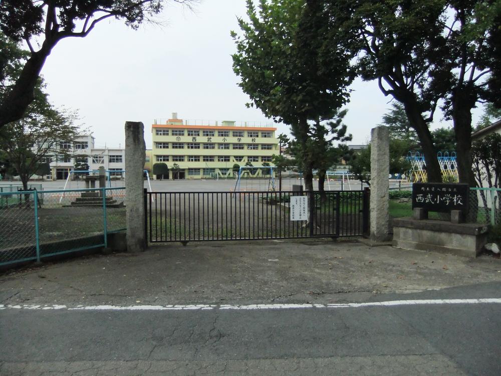 Primary school. City Seibu Elementary School about 1100m, Soon To be there Seibu center nursery. Located in the lush and peaceful environment.