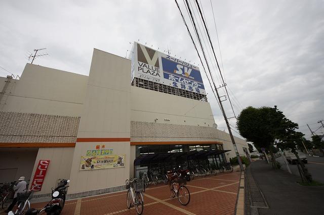 Supermarket. 2991m to Super Value Iruma Kasuga-cho shop