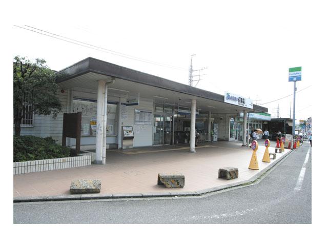 station. Seibu Ikebukuro Line "bush" 960m to the station