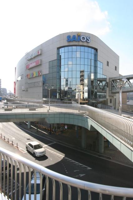Shopping centre. Iruma 1116m until Shopping Plaza SIOS
