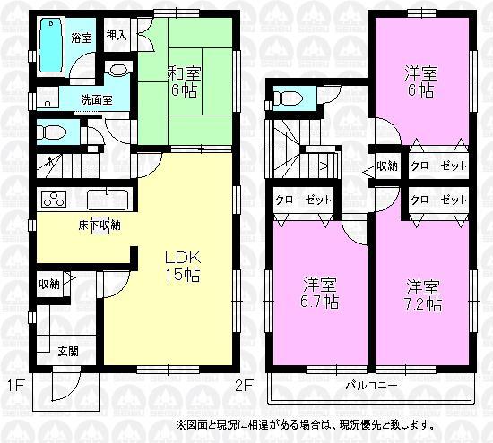 Floor plan. (4 Building), Price 19,800,000 yen, 4LDK, Land area 143.59 sq m , Building area 96.39 sq m