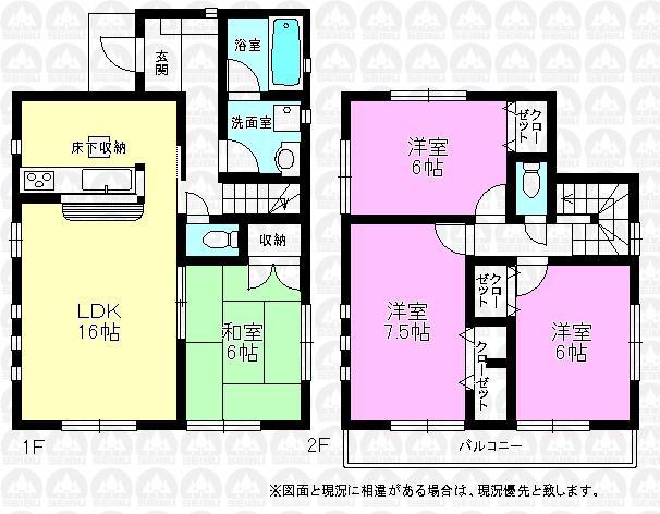 Floor plan. ■ Contact Us ■ CO., LTD Seibu development Iruma 0120-284-788