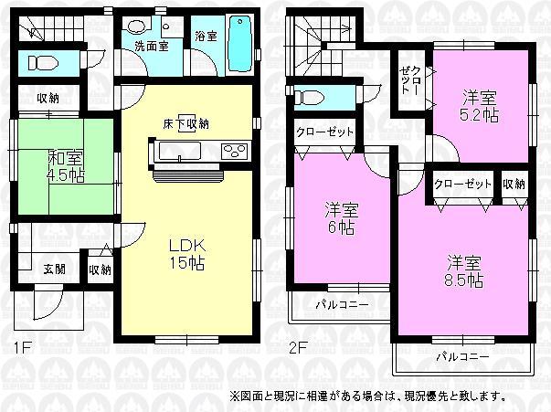Floor plan.  ■ Contact Us ■  CO., LTD Seibu development Iruma 0120-284-788