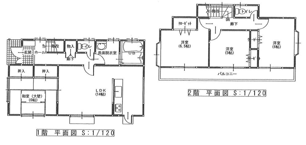 Other building plan example. Building plan example (D No. land) Building Price      10 million yen, Building area  92.74 sq m