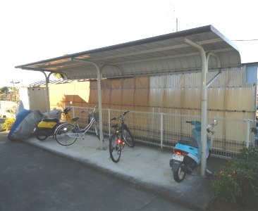 Other. It is a roof with bicycle parking