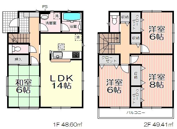 Floor plan. 26,800,000 yen, 4LDK+S, Land area 115.09 sq m , Building area 98.01 sq m