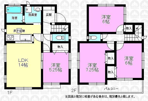 Floor plan. 18.9 million yen, 4LDK, Land area 100.29 sq m , Building area 89.43 sq m