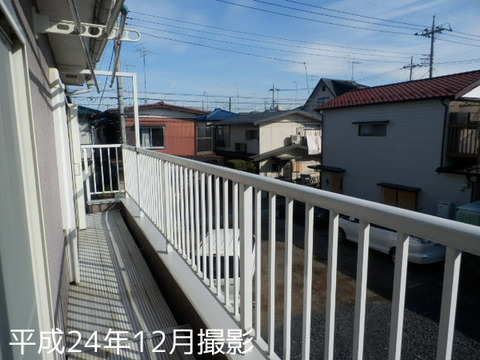 Balcony. It is a photograph of the balcony. 