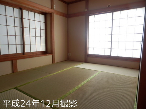 Other room space. 6 is a Pledge of Japanese-style room. 