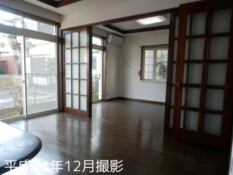 Living and room. LDK and Western ※ Air conditioning performance warranty