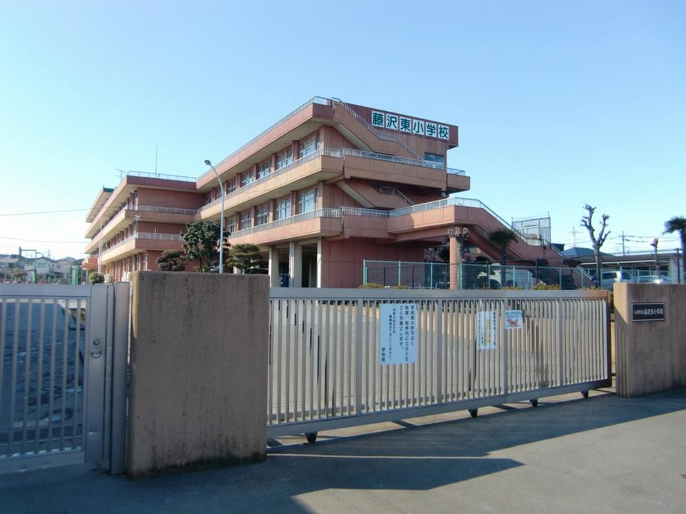 Primary school. Iruma 1050m to stand Fujisawa Higashi Elementary School