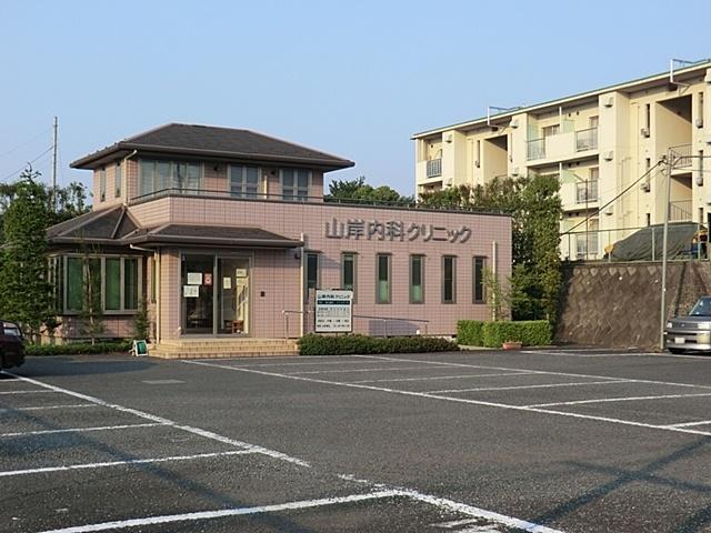Hospital. 170m to Yamagishi internal medicine clinic