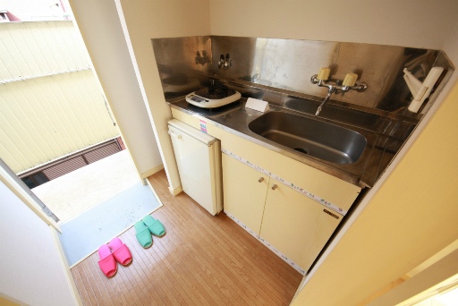 Kitchen. It is a photograph of the same floor plan by Room No. (202 no refrigerator)